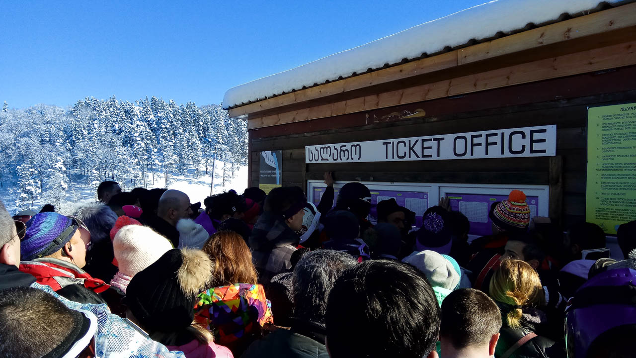 Дидвели. Касса