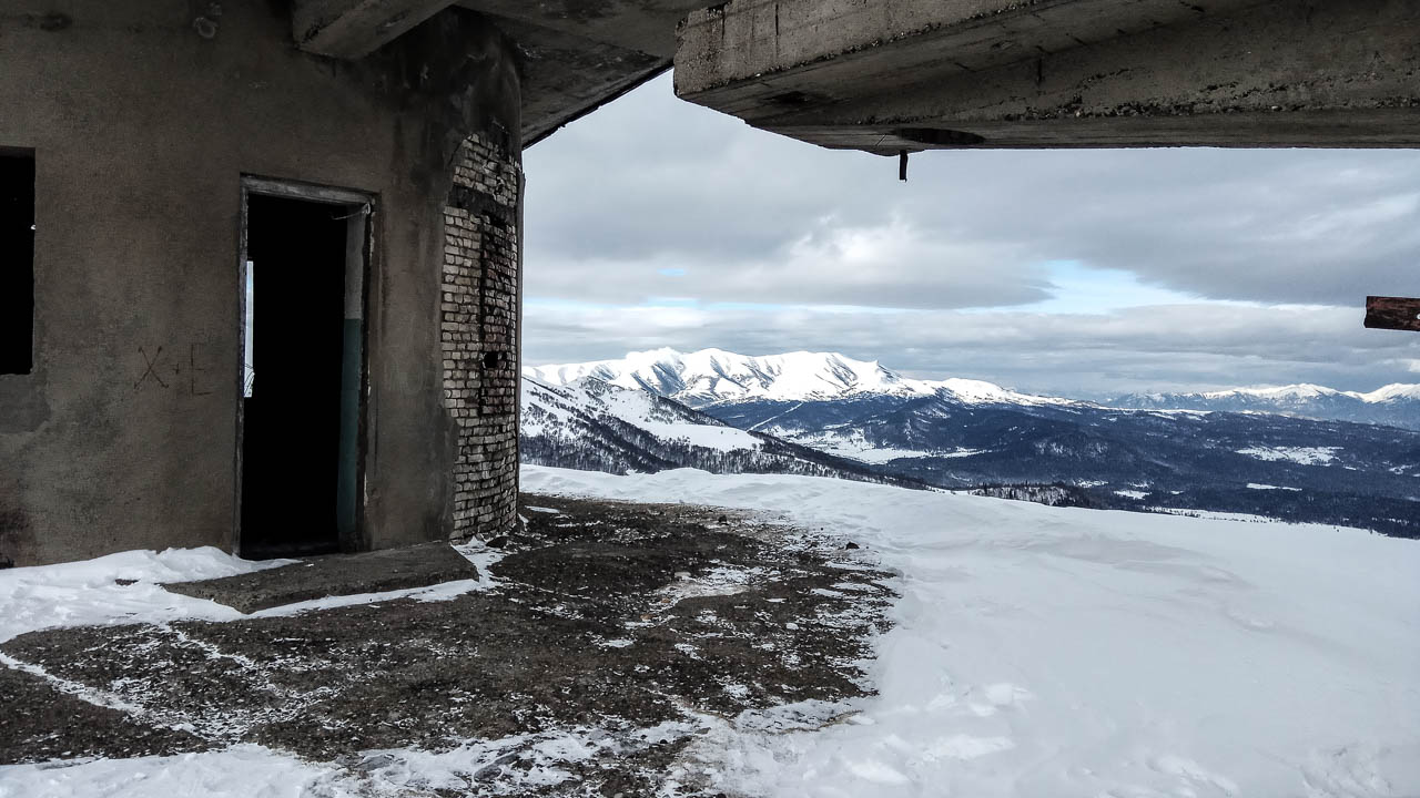 Митарби на вершине