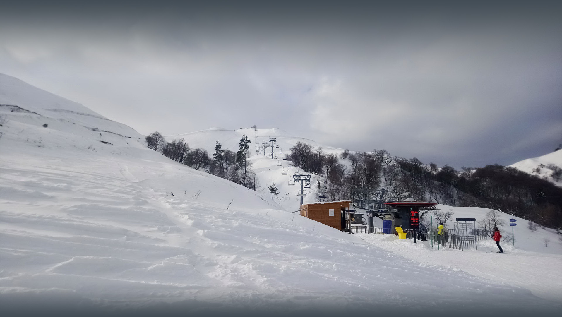 Митарби Промежуточная станция
