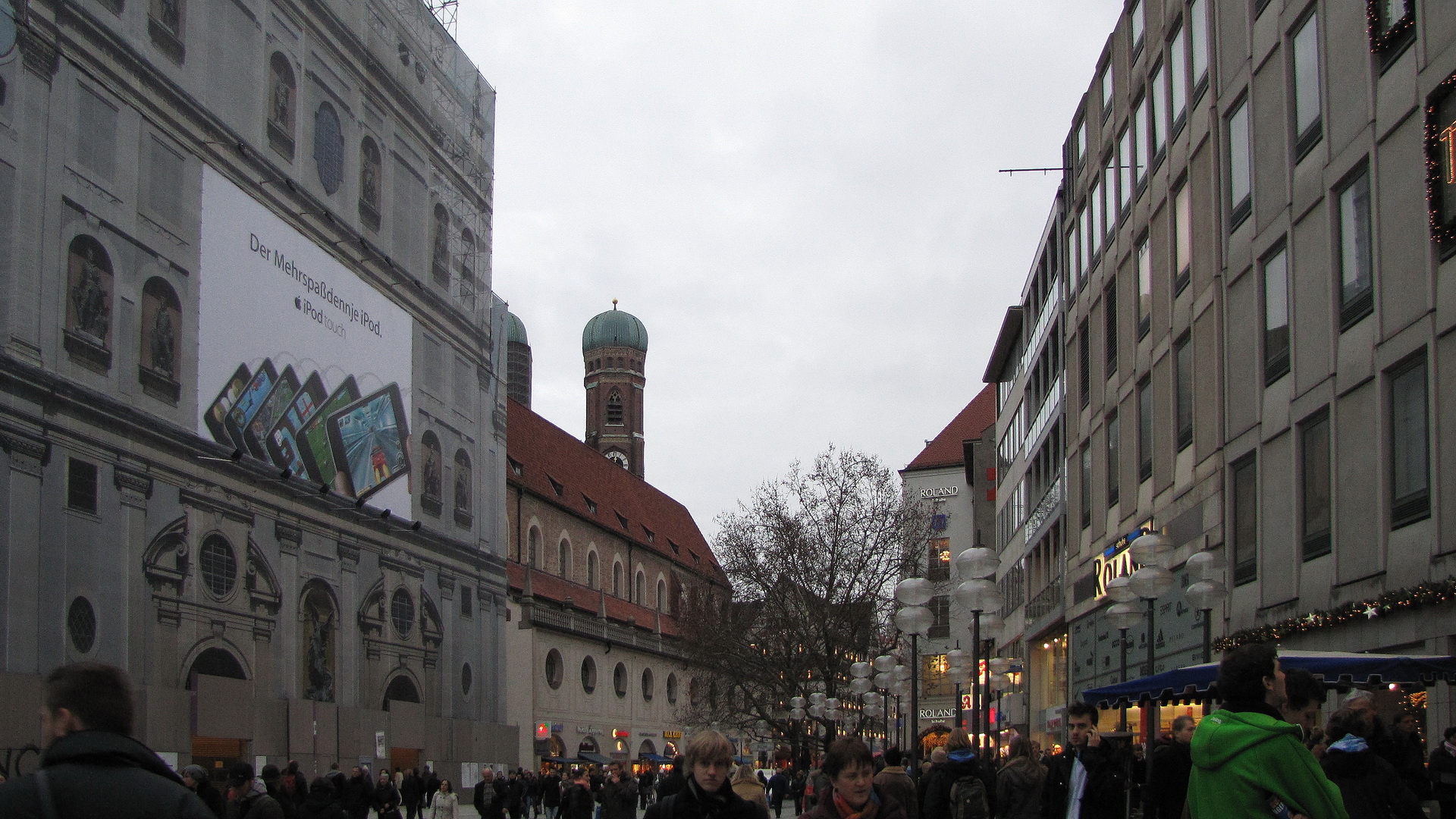 Мюнхен центр города