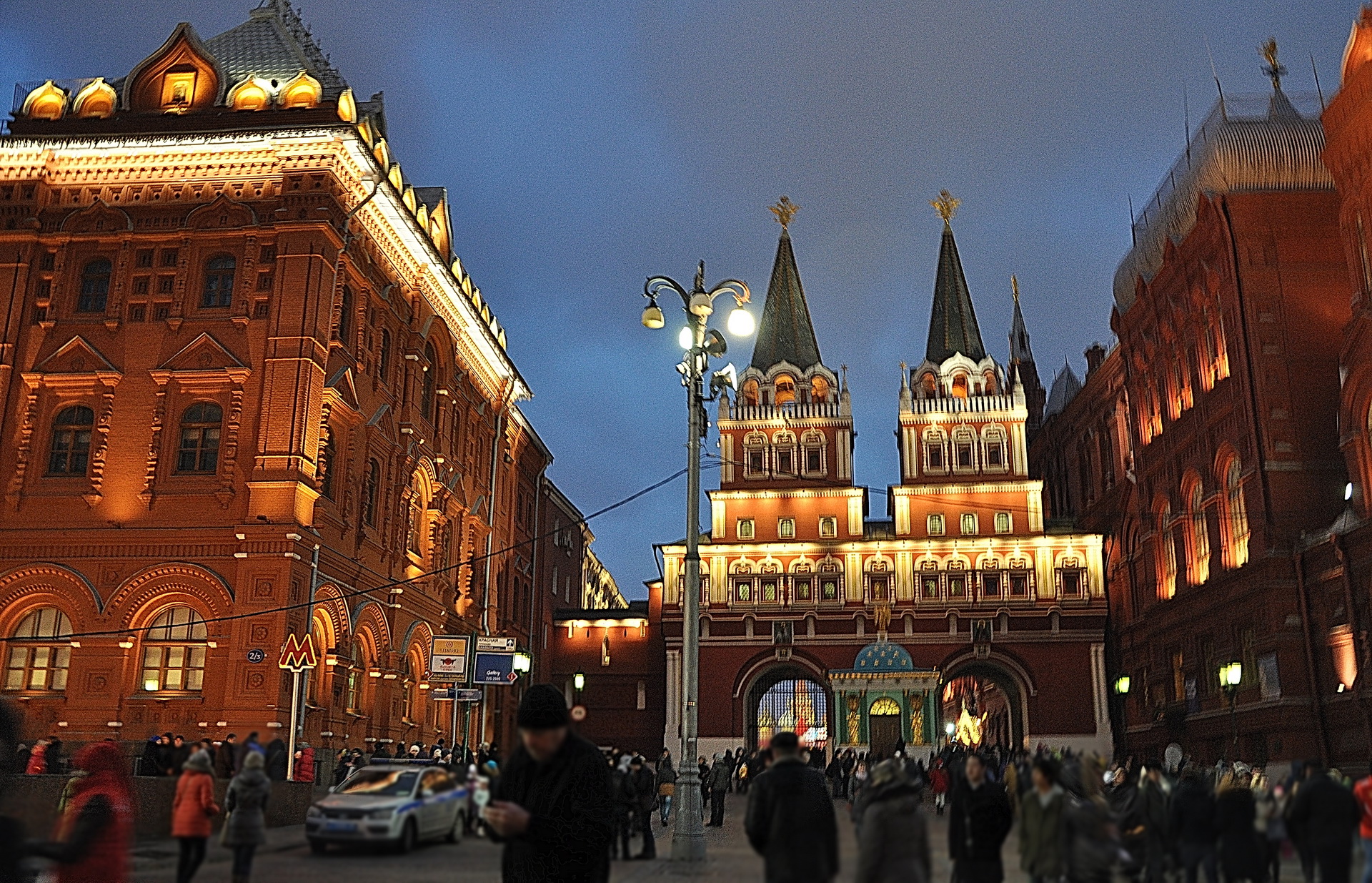 Новогодняя Москва 2014-2015